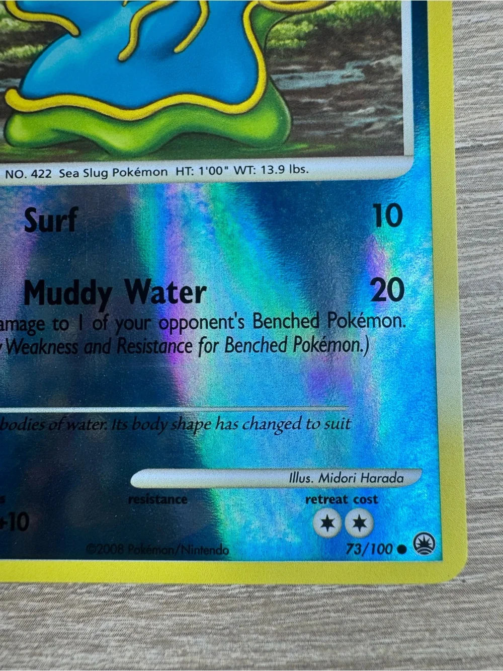 Shellos East Sea #73/Pokemon Majestic Dawn